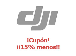 Cupones Descuento Dji